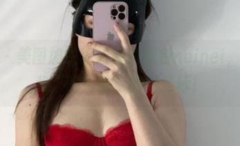 微密圈 – 美图加铁锤姐姐的绿色neinei，打开了我“哈哈哈”的新坐标！