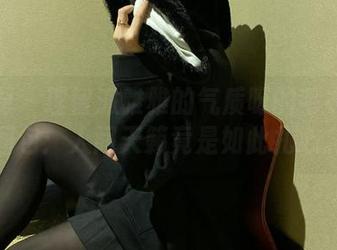 微密圈 – 理智派雅雅的气质呀的毛衣全套图包：人间天籁竟是如此扎心。